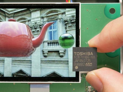 東芝、PS2を超える3D描画が可能なLSIを開発。