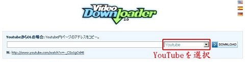 video_downloader