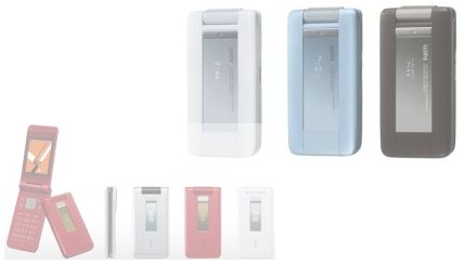 W44KⅡ、A5526Kを5月末より順次発売