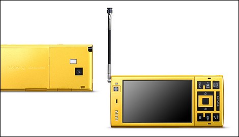 au、W54SAを沖縄で販売再開。