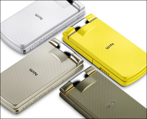W61CA - 防水ワンセグケータイ×5Mカメラ