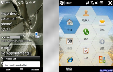 Windows Mobile 6.5のスクリーンショットが流出。