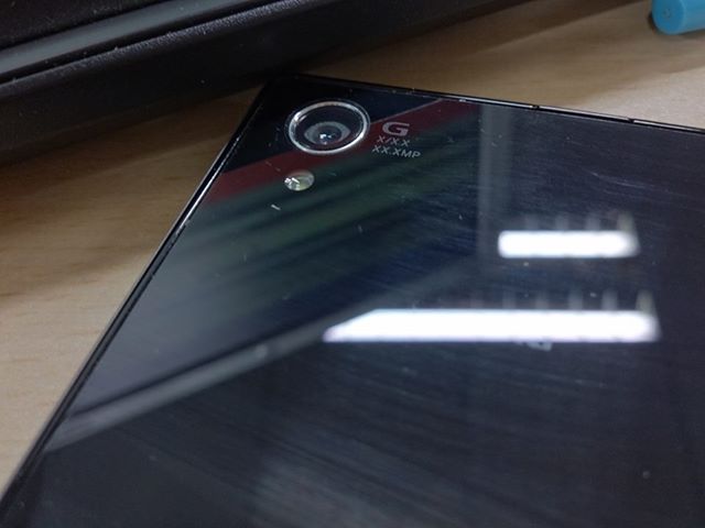 ソニー、Xperia Honami(Z1)と見られるティザー画像を公開!