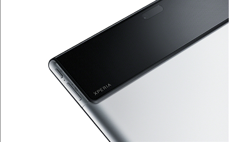ソニーモバイル、「Xperia Tablet S」を日本でも9月15日より発売!