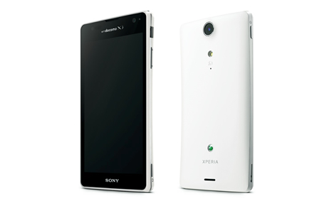 ドコモ、2012年夏モデル「Xperia GX SO-04D」の発売日を公式リリースなしに変更。