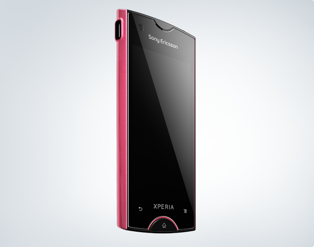 ソニー、2013年冬モデルとして小型の「Xperia Ray 3」を開発中?