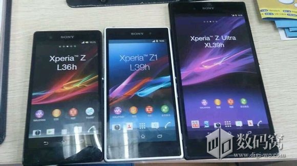 Xperia Honami(Z1)の画像が多数リーク。ストラップホールを搭載?