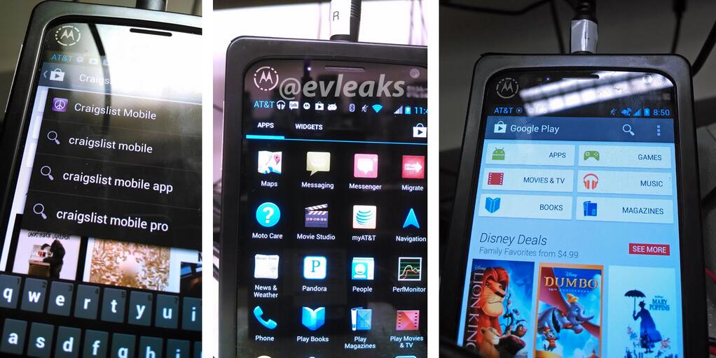 「Motorola X Phone」の鮮明な実機画像とスペックがリーク!